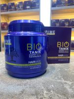 ماسک مو مدل bio tanix prime