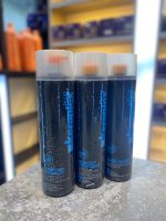 پک کراتین bk keraplex nano